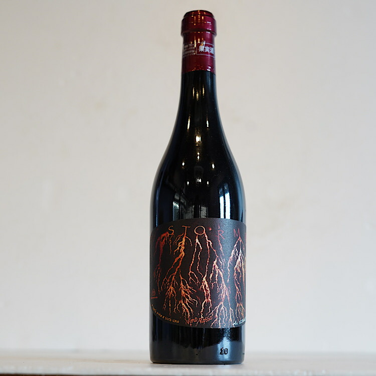 楽天市場】『ストーム・ヴェンティ・ヴェンティ 2020 / パーネヴィーノ