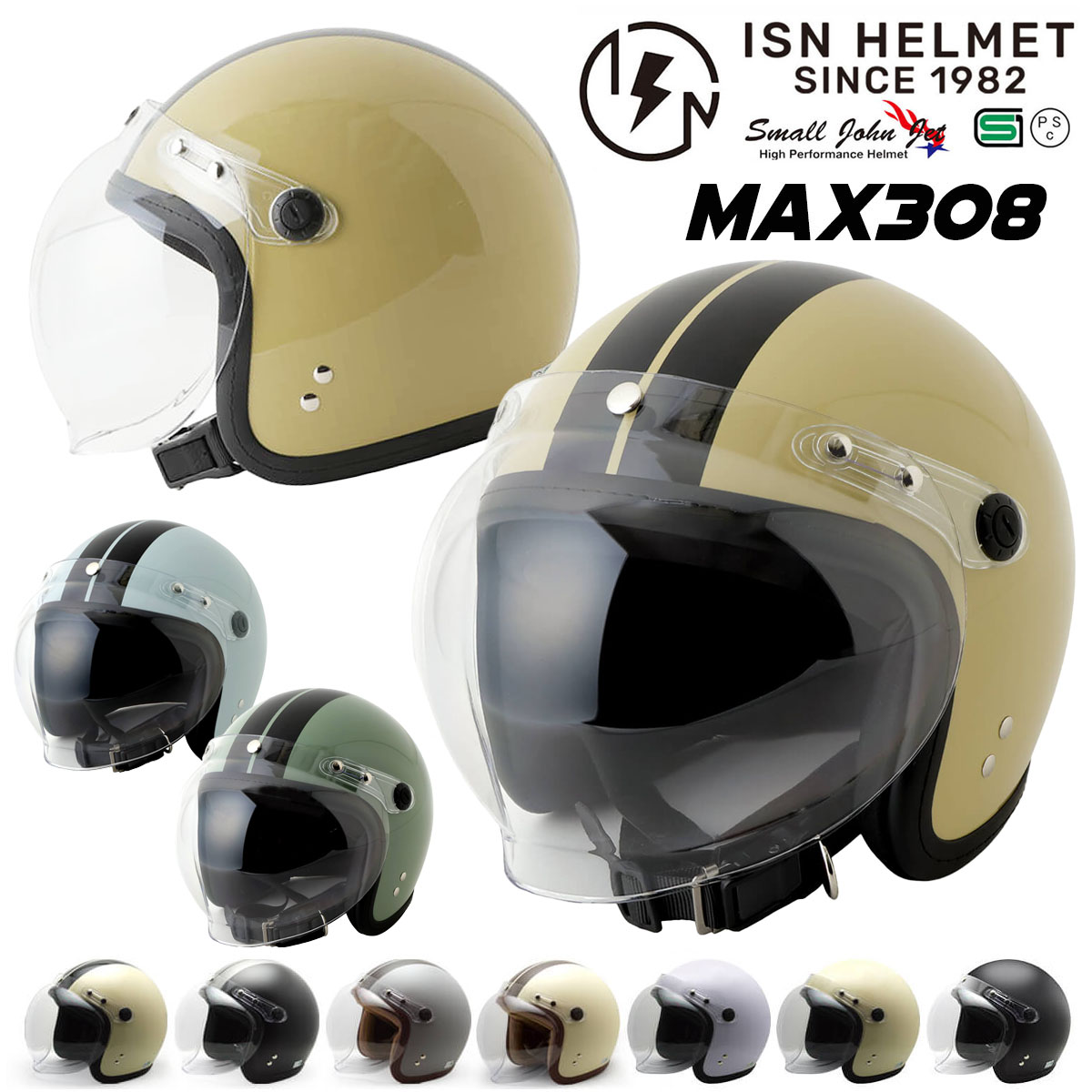 楽天市場】ヘルメット バイク ジェットヘルメット メンズ レディース