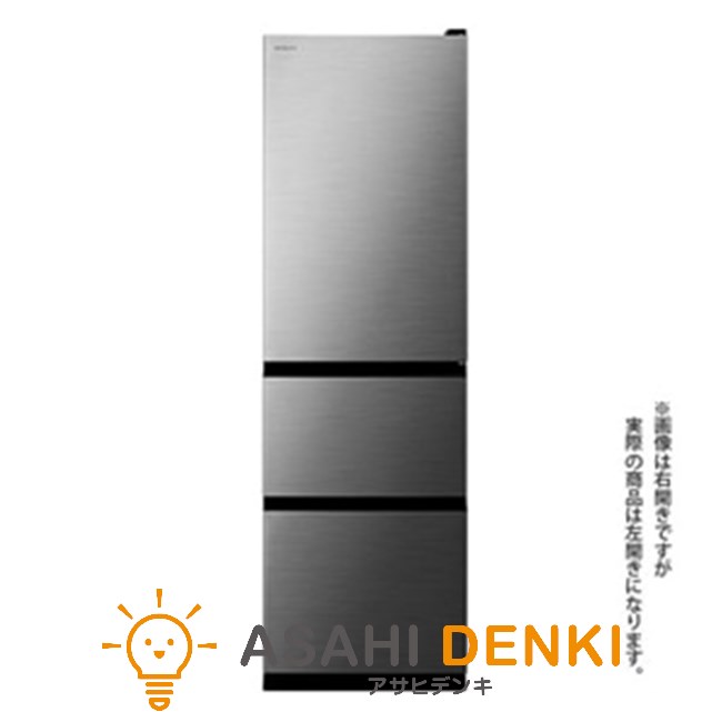 1076】人気モデル SHARP 大型冷蔵庫 350L シャープ 冷蔵庫 350L」の