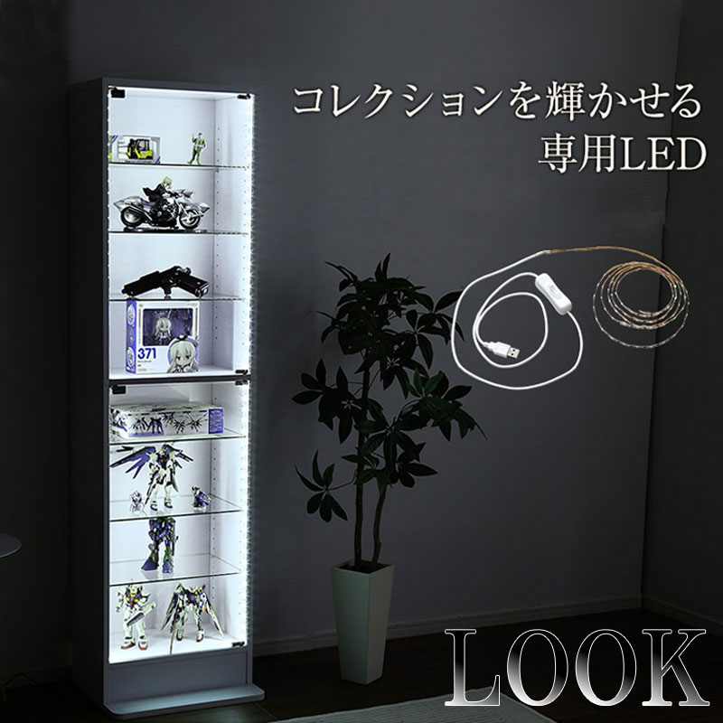 ガラス led ショーケース」の人気商品一覧 | 安い商品を通販サイトから