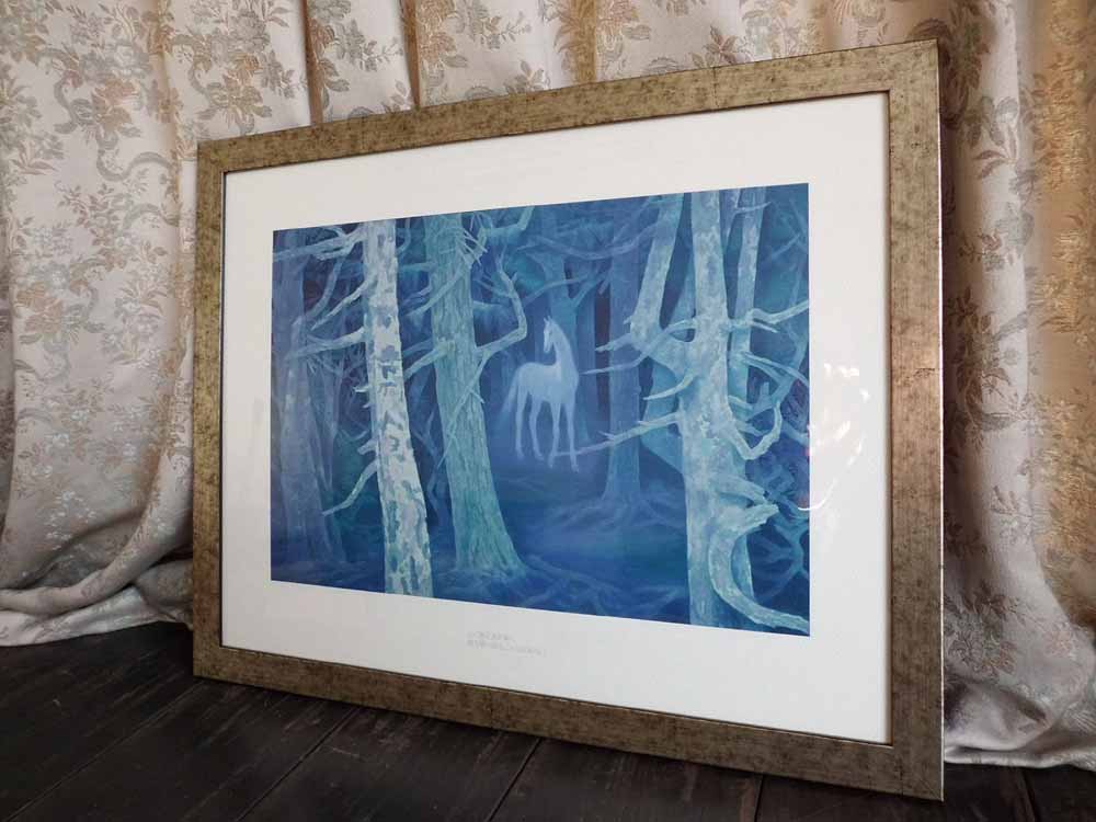 東山魁夷「白馬の森」木版画 朱印有り アダチ版画研究所 昭和を