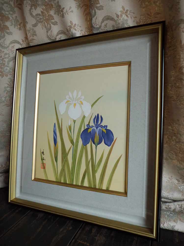 楽天市場】飯島香仙 菖蒲 日本画 肉筆 絵画 色紙 : 古都-京都 掛け軸