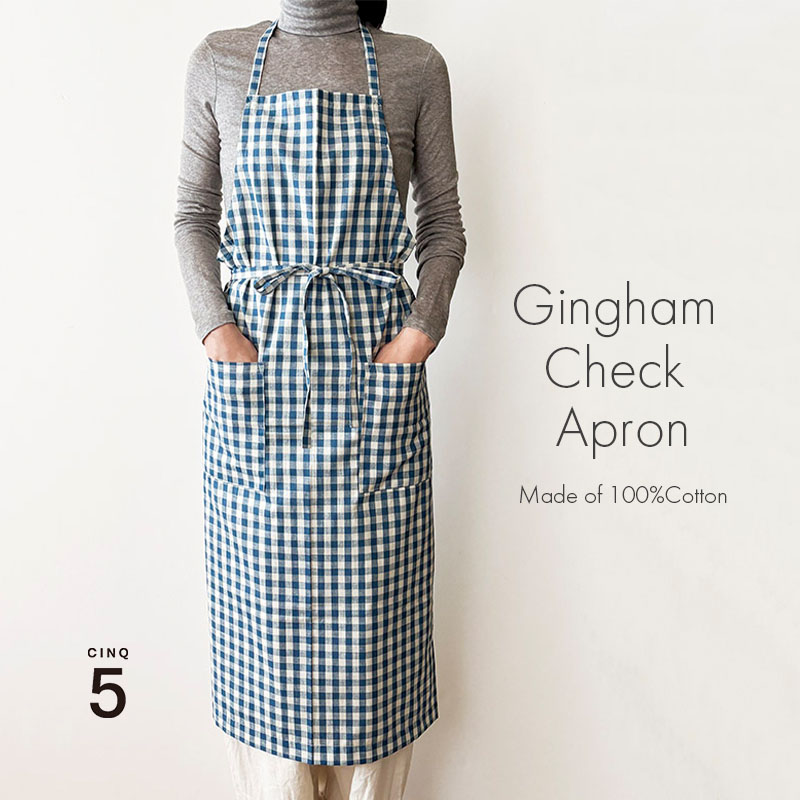 ネメス nemeth エプロン チェック柄 前掛け 新作入荷，SALE