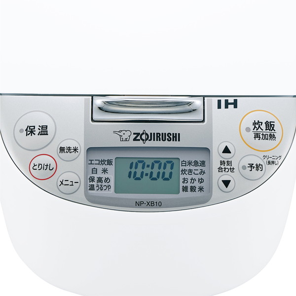 楽天市場】炊飯器 5合炊き 象印 ZOJIRUSHI 5合 5.5合 NP-XB10-WA IH