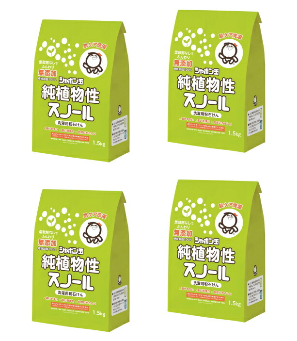 楽天市場】純植物性スノール 10kgの通販