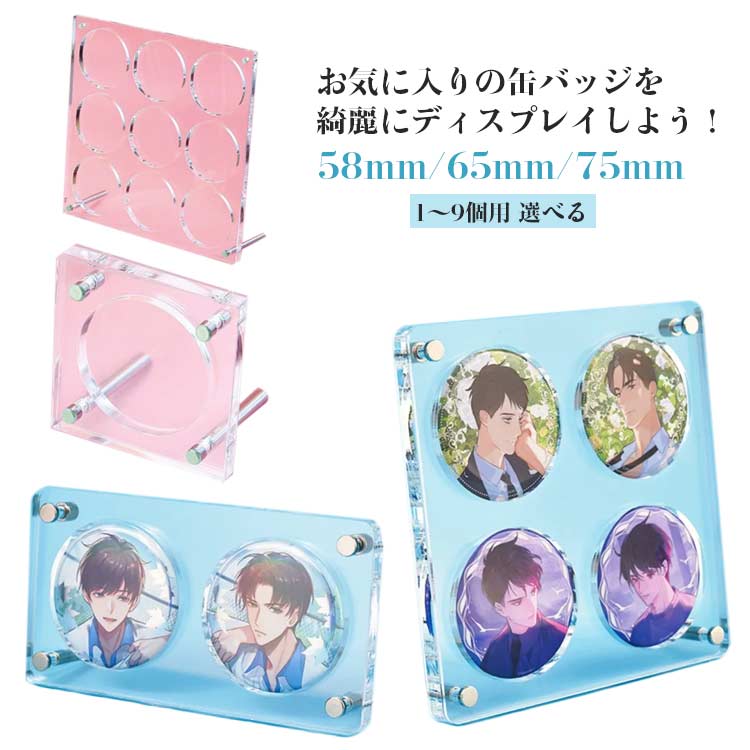 レア ヒメヒナ グッズ セット 缶バッジ アクリルスタンド ポーチ 写真