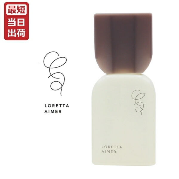 楽天市場】レジーナ ウィッグスタンド RH-200 : アットビューティー