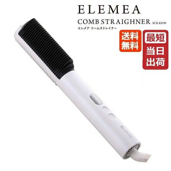 SCK-K01W」の人気商品一覧 | 安い商品を通販サイトから探す - 価格.com