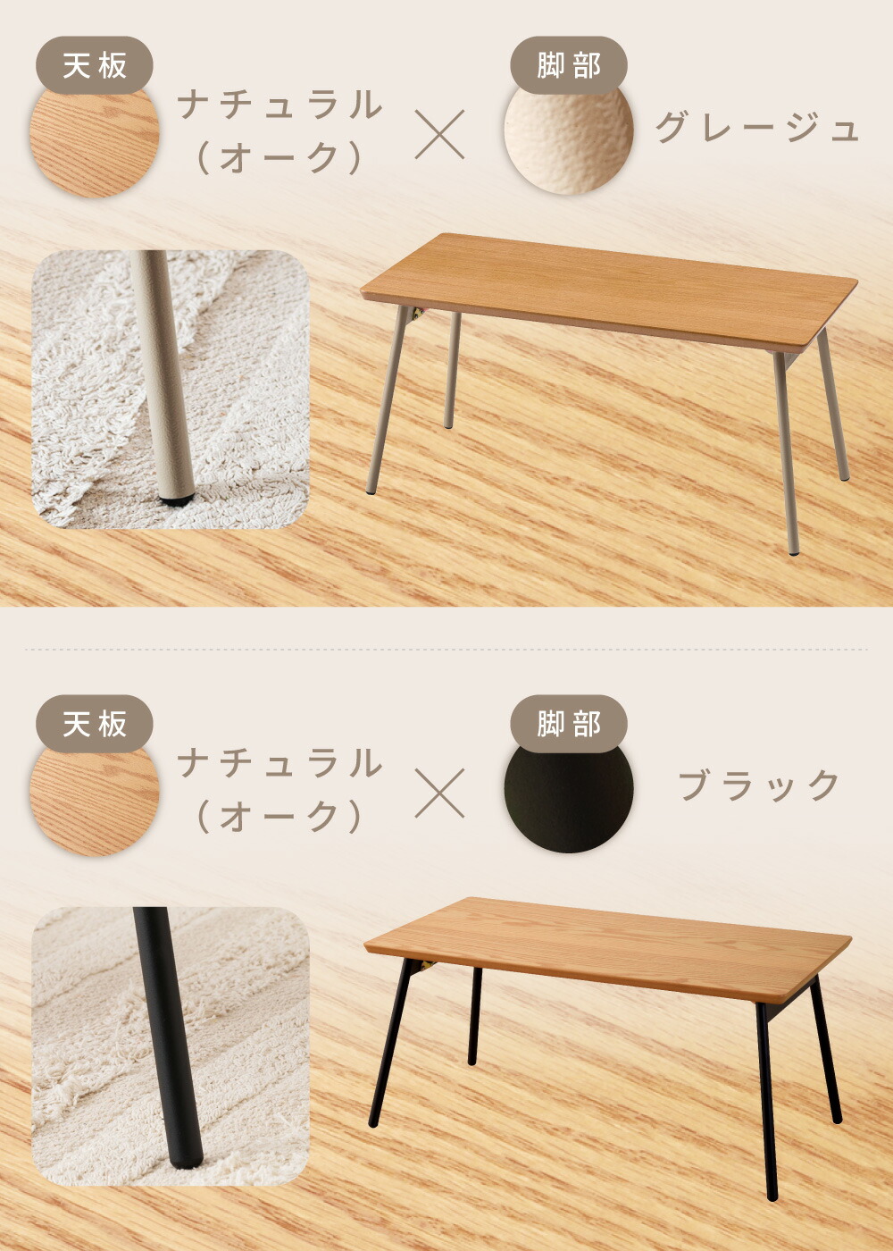 楽天市場】ローテーブル 折りたたみ 幅80cm 奥行40cm おしゃれ 大理石