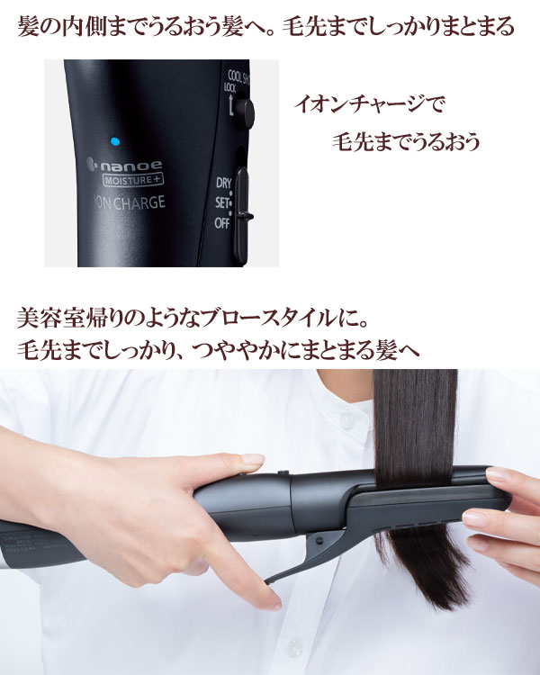 楽天市場】＼ページ限定・ティースプーン付／ パナソニック くるくる