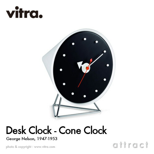 楽天市場】ヴィトラ Vitra Desk Clocks デスククロック Cone Clock