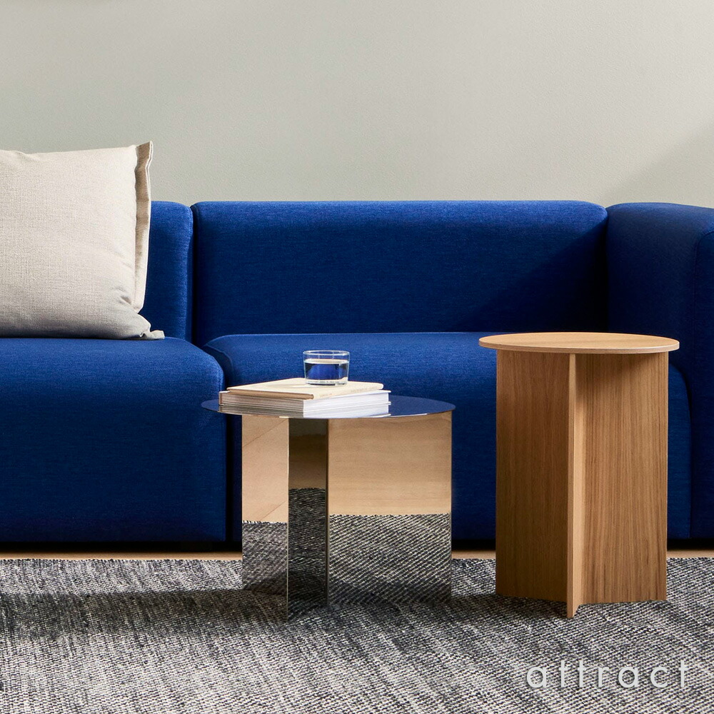 楽天市場】ヘイ HAY SLIT TABLE スリットテーブル WOOD HIGH ウッド