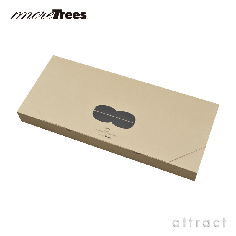 楽天市場】モア トゥリーズ モア ツリーズ more trees スツール STOOL