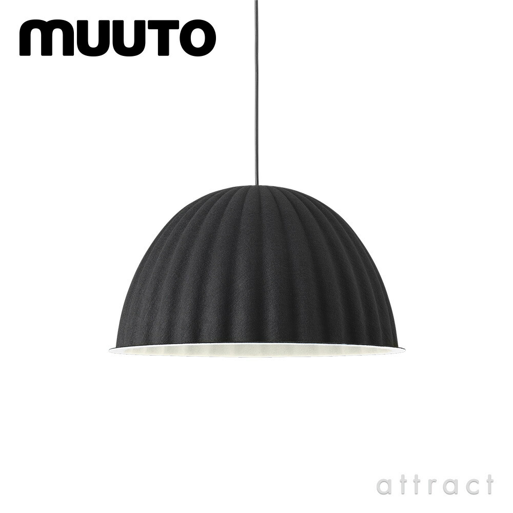 楽天市場】ムート muuto アンダー ザ ベル UNDER THE BELL ペンダント