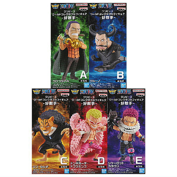 楽天市場】ワンピース ワールドコレクタブルフィギュア セットの通販