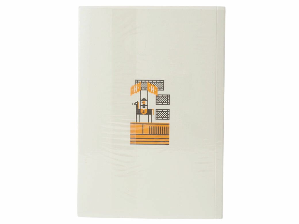 HERMES 銀座メゾン ノート 【公式通販】