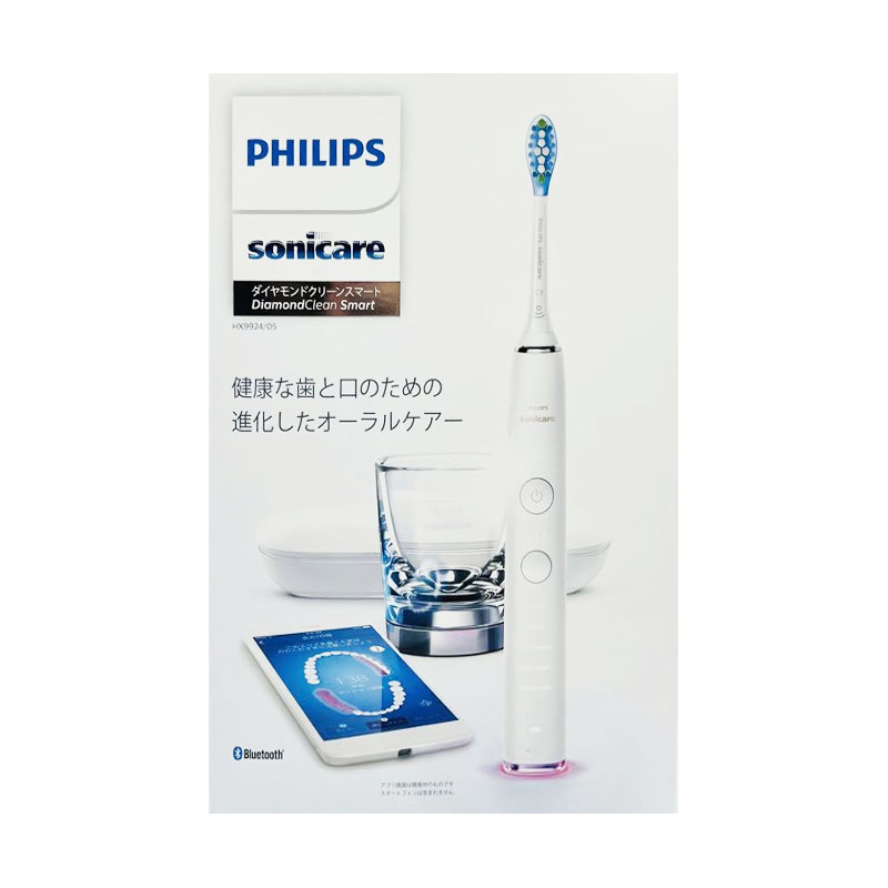 新品 ソニッケアー ダイヤモンドクリーンスマート HX9924/05 ホワイト