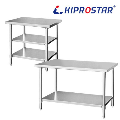 楽天市場】電気 卓上ウォーマー (湯煎式) ES-5W【代引き不可】【フード