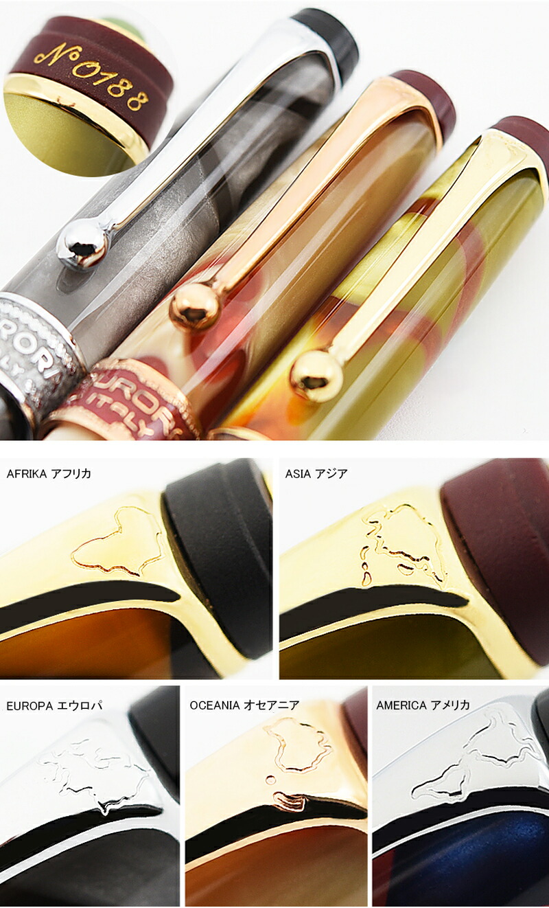 楽天市場】【2/10日限定☆10％クーポン＆P5倍要エントリー】アウロラ