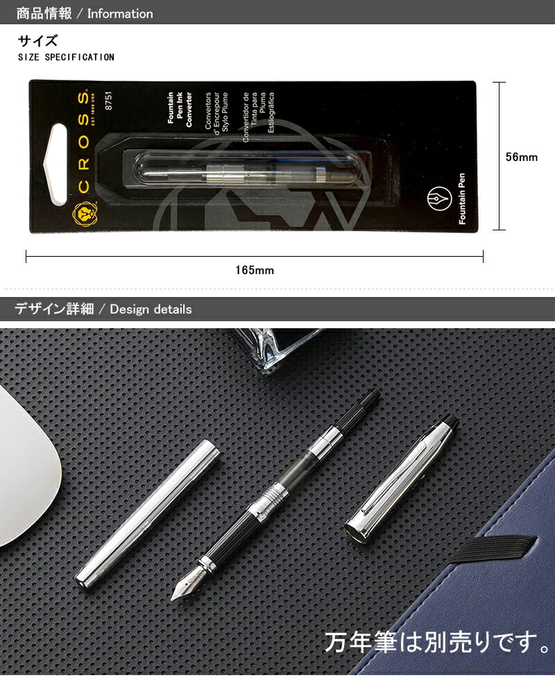 楽天市場】【2/10日限定☆10％クーポン＆P5倍要エントリー】クロス