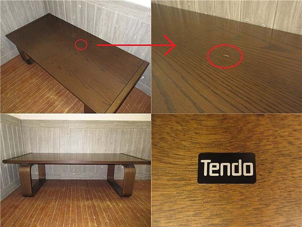 木製 茶色 長方形座卓 長方形、座卓 テーブル座卓 座卓 ローテーブル