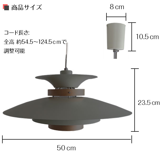楽天市場】【最大2500円OFFCP】 ペンダントライト MERCERO メルチェロ