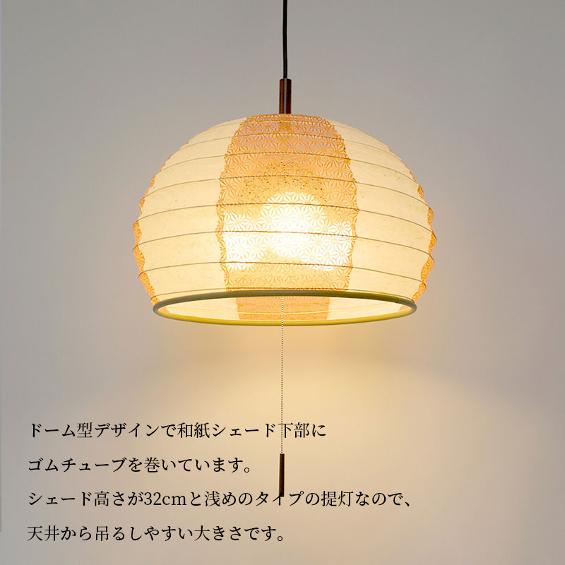 nksy様 リクエスト 3点 まとめ商品【ランタン照明2個付き】流木