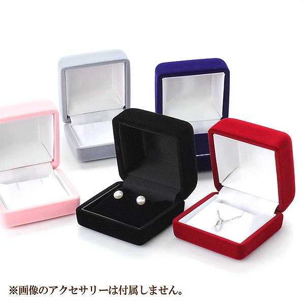 ヴァンクリーフアンドアーペル ジュエリーケース 空箱 4つセット