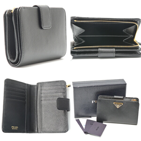 楽天市場】プラダ 財布 レディース 二つ折り財布 PORTAF PICCOLO LAMPO