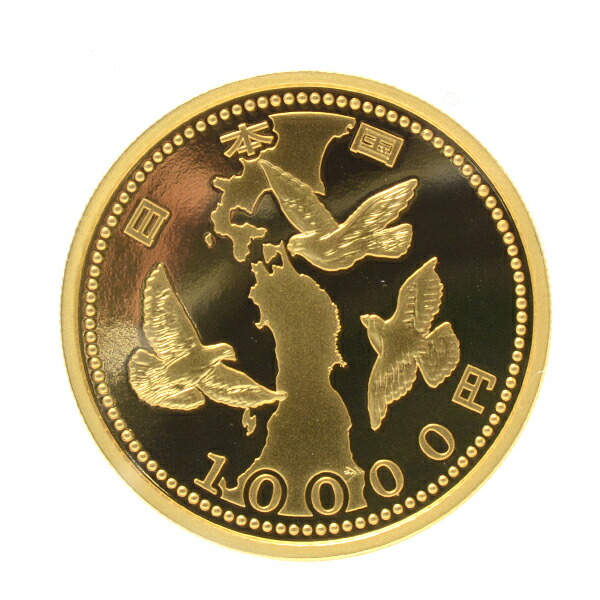 波型 角形 硬貨 古銭 1279g 1.2kgまとめ売り 波型 角形 硬貨 古銭