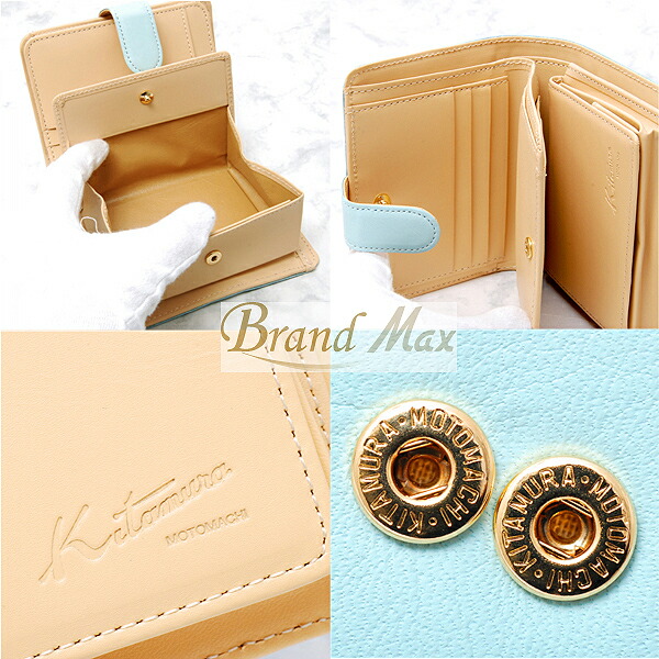 楽天市場】キタムラ 2つ折り財布 牛革 アイスブルーホワイト PH0334未