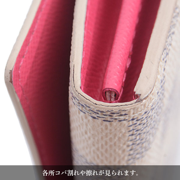 楽天市場】ルイヴィトン 財布 レディース ダミエアズール