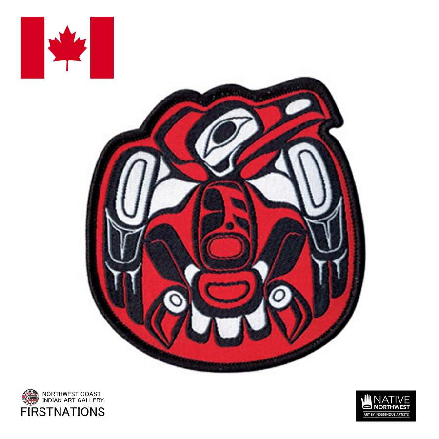 カナダ ワッペン」の人気商品一覧 | 安い商品を通販サイトから探す