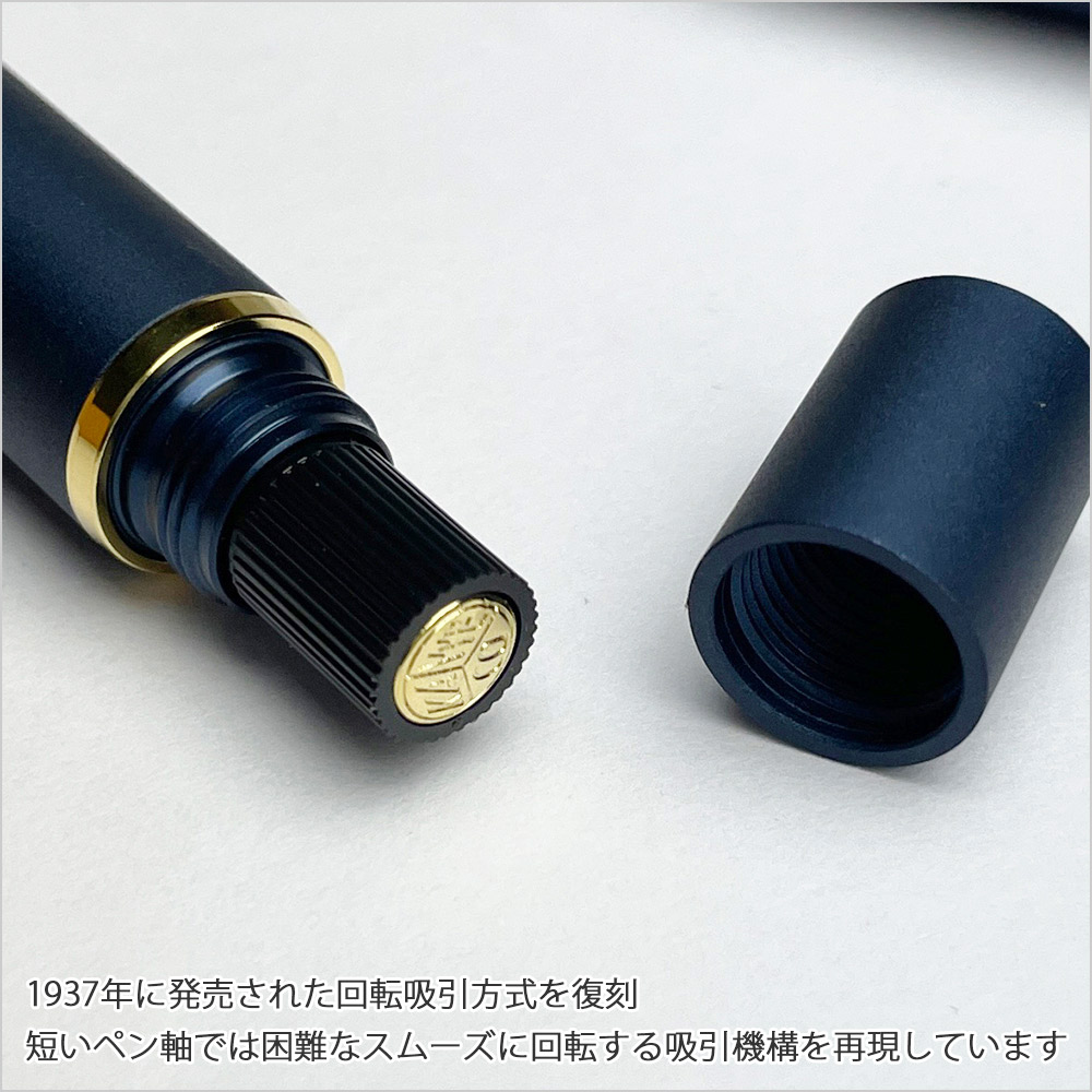 楽天市場】Kaweco AL Sports Piston カヴェコ アルスポーツ ピストン