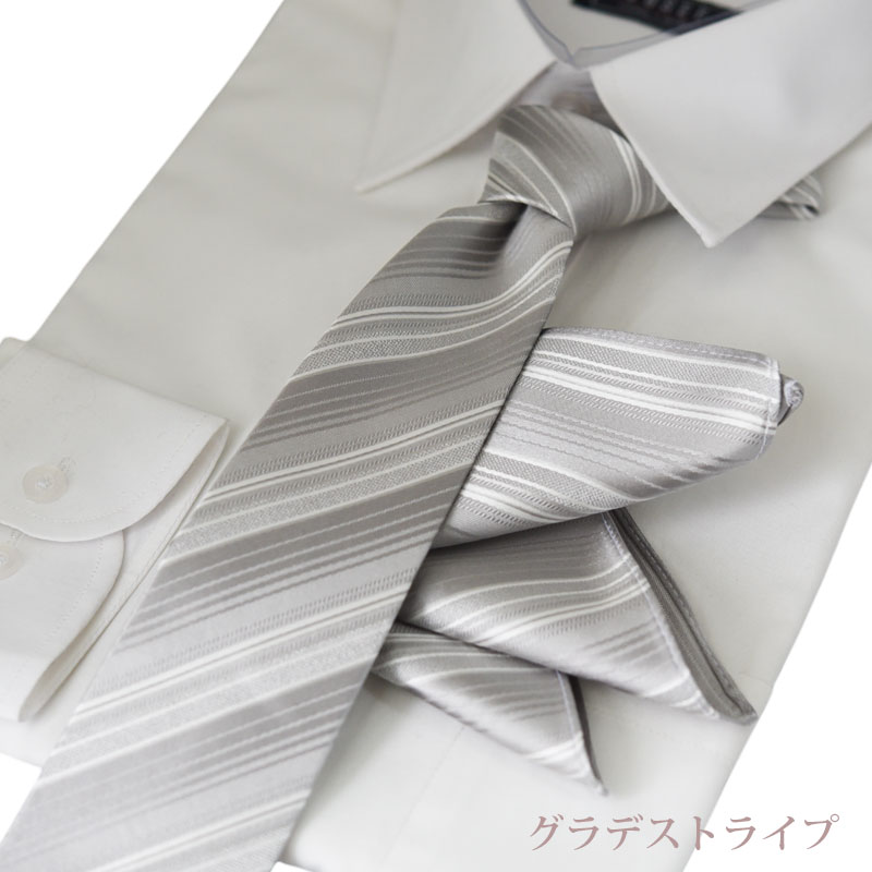 ドレッサージュ☆男児ネクタイ、ポケットチーフ 絹 日本製 ドレッサー