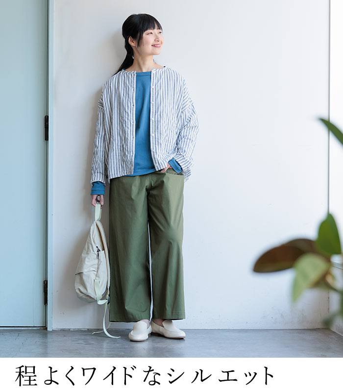 楽天市場】【高評価☆4.5】ワイドパンツ レディース 涼しい ウエスト