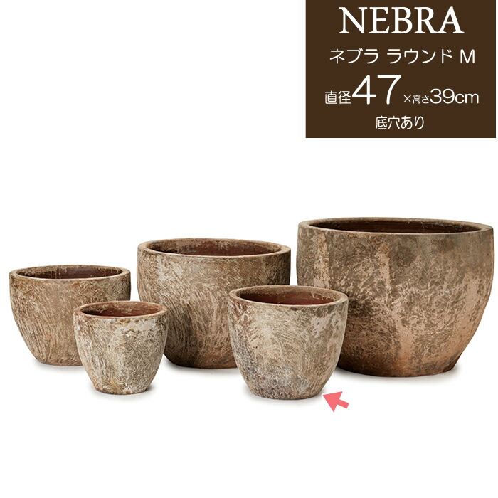 陶器 円形鉢 足付き 中央穴あり 豊林 落款 陶器 円形鉢 足付き