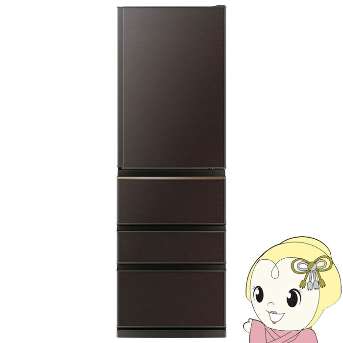 MITSUBISHI 冷蔵庫 MR-N40E2H-C 403L I118 MITSUBISHI 冷蔵庫 MR