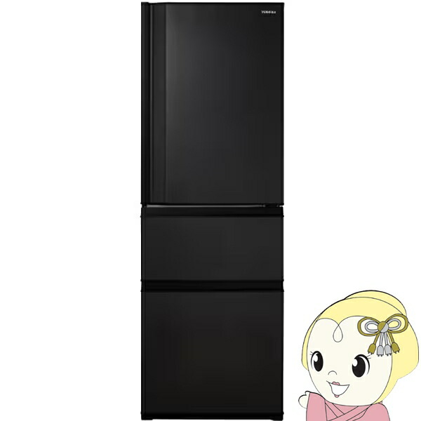 楽天市場】東芝 356lの通販