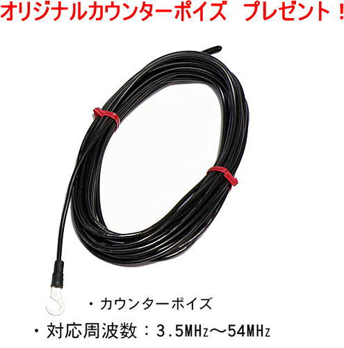 楽天市場】アイコム AH-705 IC-705専用HF/50MHzアンテナチューナー