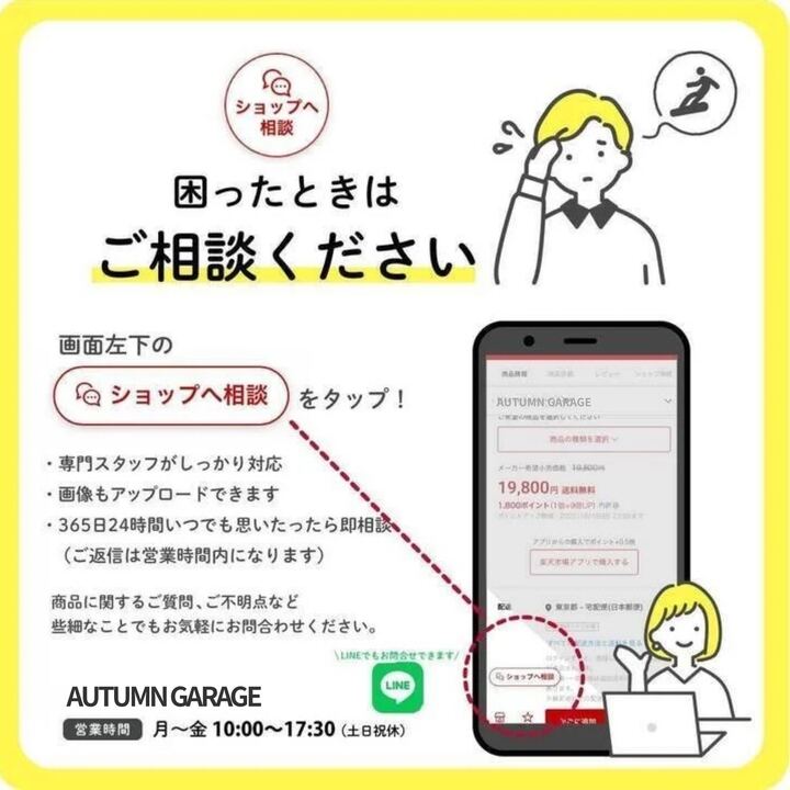 楽天市場】【10日最大P19倍】バートン スノーボード 板 カスタム