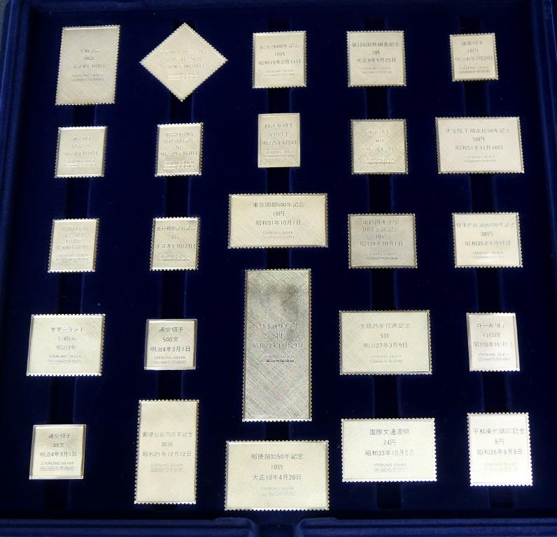 銀製品 日本郵便 コレクション 銀 切手58g 昭和58年発行 記念切手特別郵趣