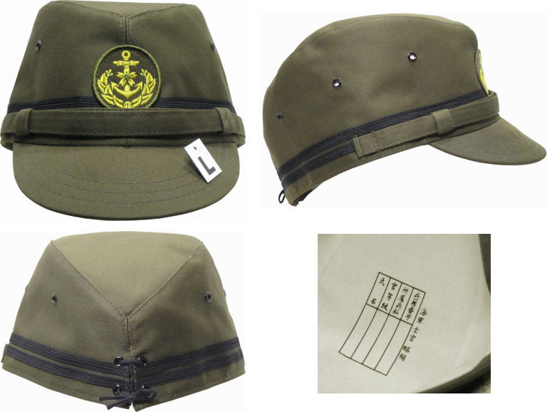 古鷹屋製 日本海軍 准士官以上 三種軍装略帽 古鷹屋