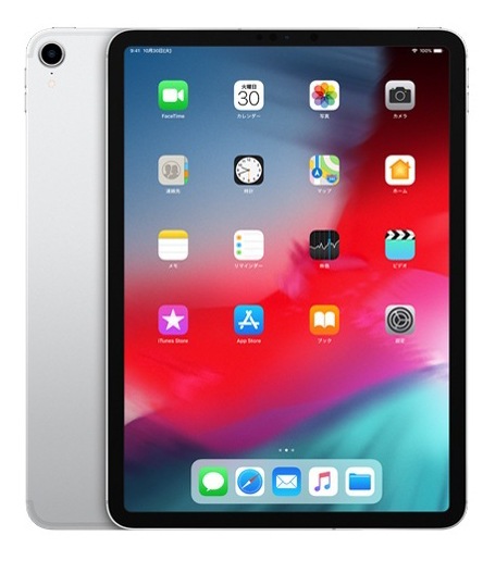 ジャンク品】値下げ❗️Apple iPad Pro第1世代 256G ジャンク Apple
