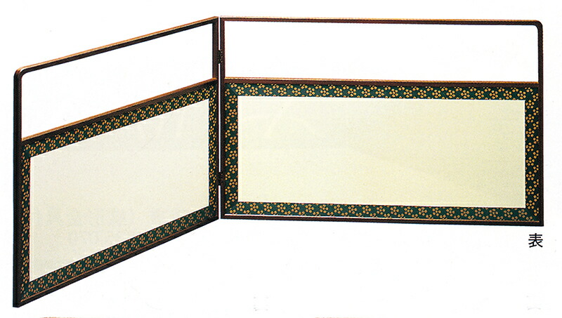 楽天市場】茶道具 風炉先びょうぶ 尺八寸 上透 裏遠山 京間 江戸間