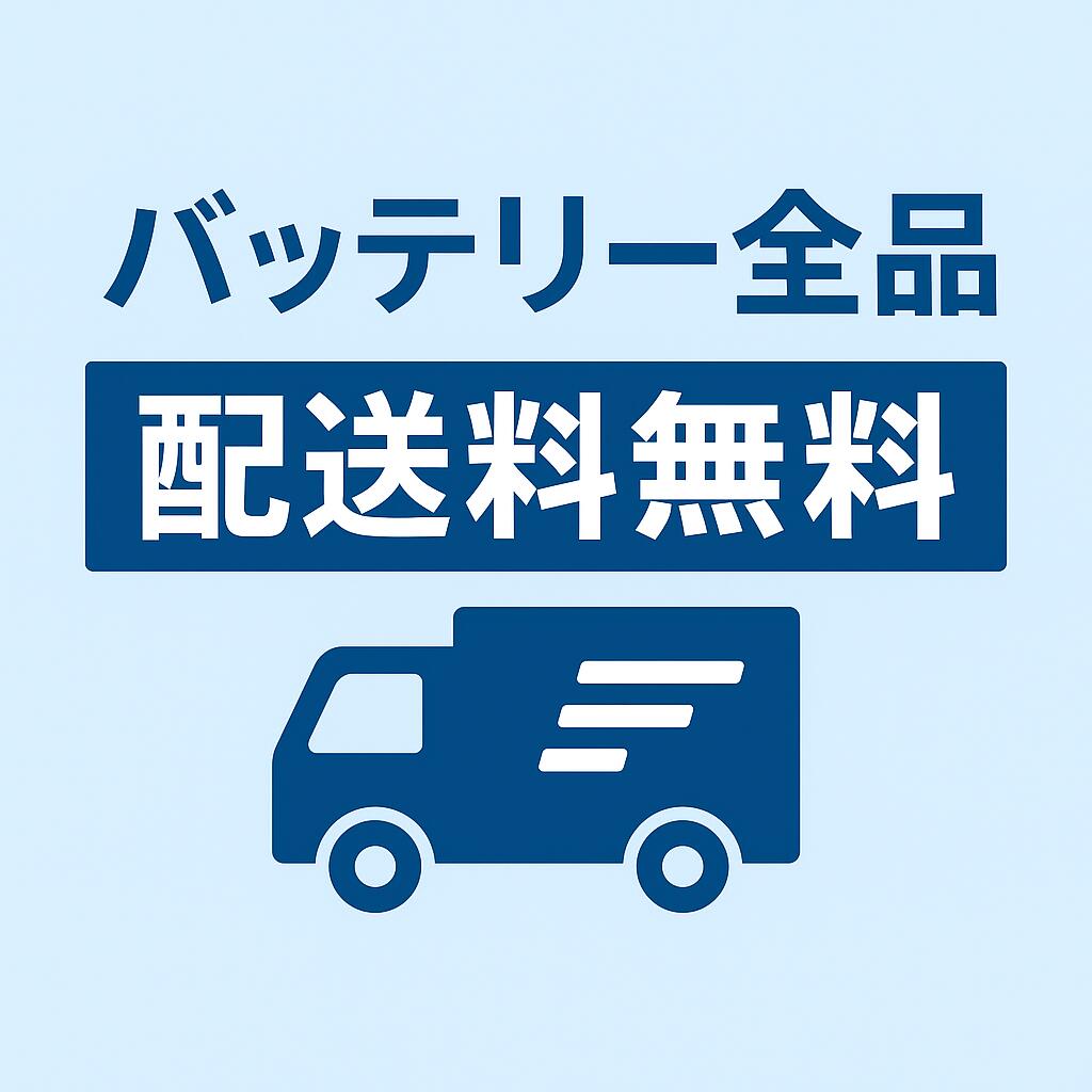 Satellite a215-s7427 10.8V 95Wh toshiba ノート PC ノートパソコン