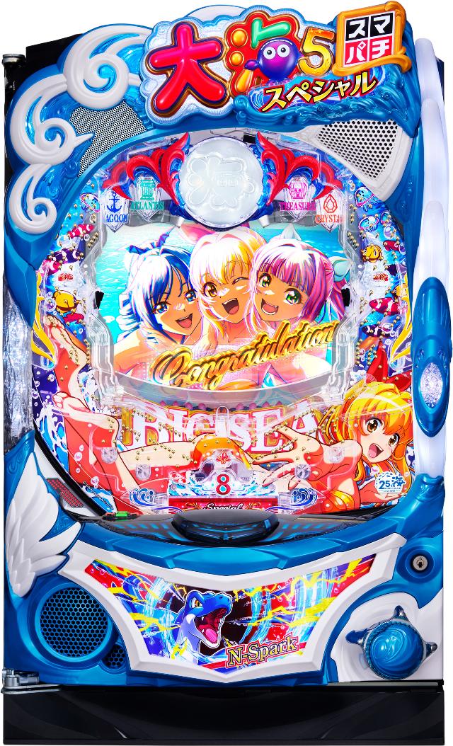 楽天市場】CR大海物語スペシャルMTEの通販