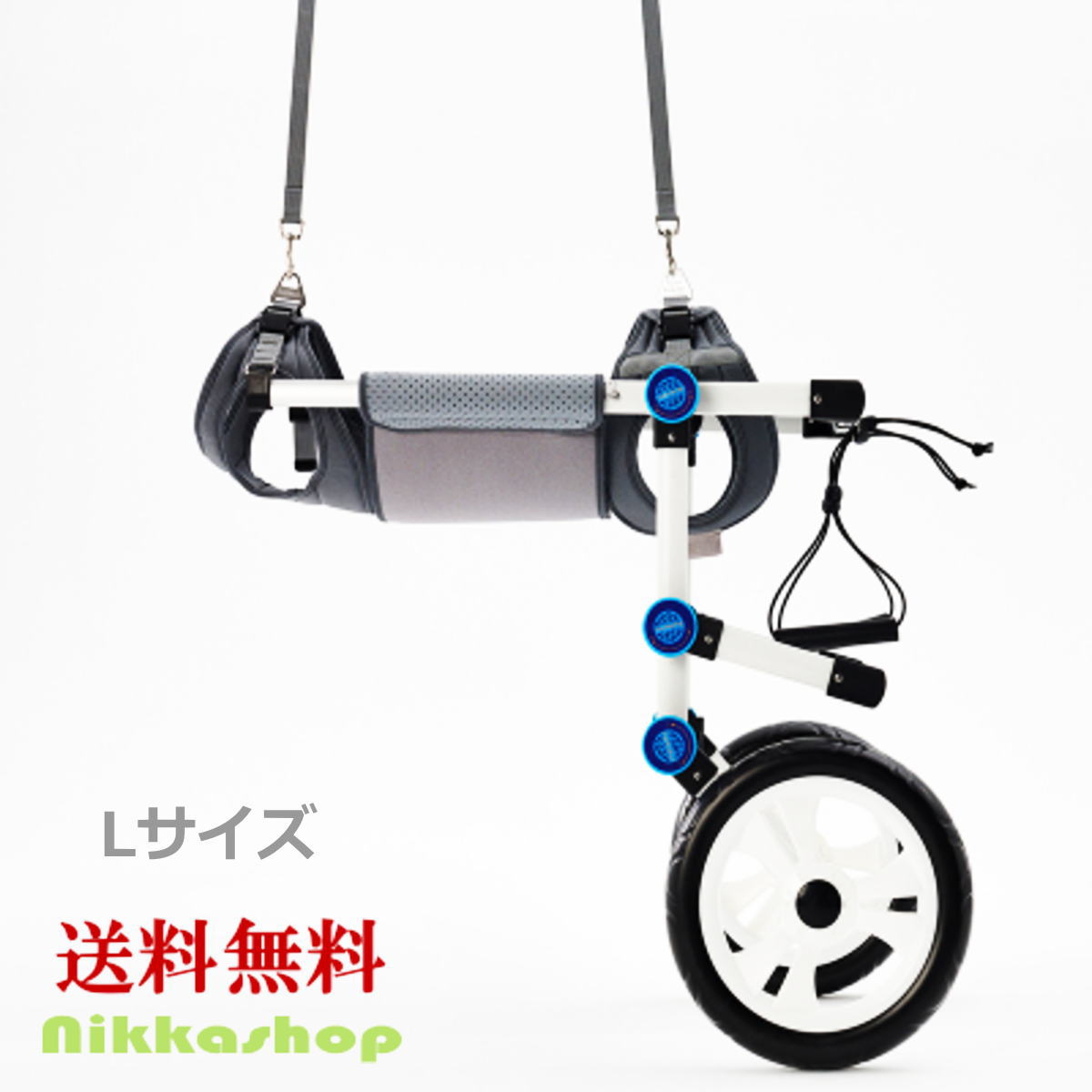 楽天市場】ペット 車椅子 2輪 大型犬 中型犬 後脚サポート 介護
