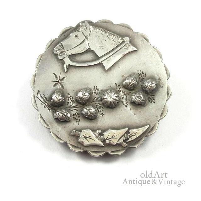 ☆魅惑☆ 英国 ヴィクトリアン ブローチ 純銀 シルバー 刻印有 1920年