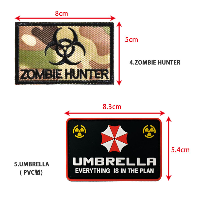 楽天市場】ミリタリーワッペン パッチ 簡単装着 ベルクロ付き バイオ